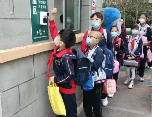 1663208121342052954.png 图片