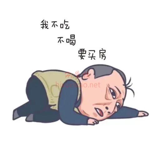 u=919137476,3451807223&fm=253&fmt=auto&app=138&f=JPEG.webp.jpg 图片