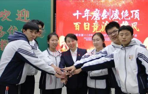 1680922611241128940.jpg 图片