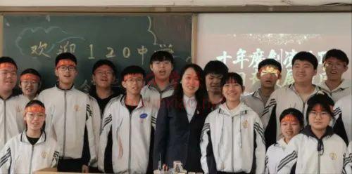 168092261169544234.jpg 图片