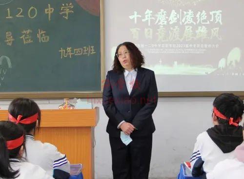 16809226118754971.jpg 图片