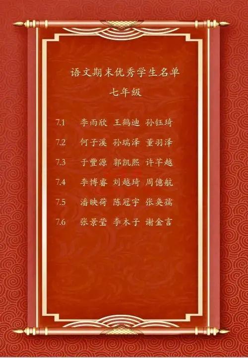 1674028961472249145.png 图片