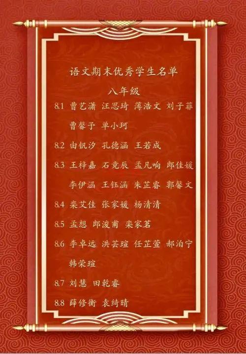 1674029169362467934.png 图片