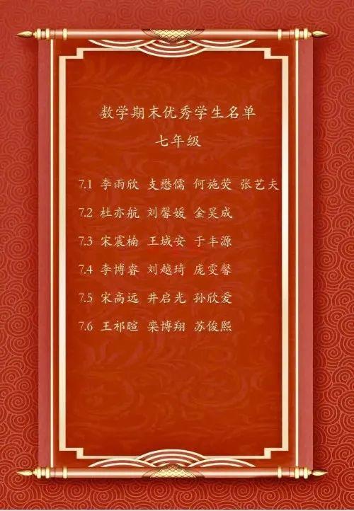 16740291931002431729.png 图片