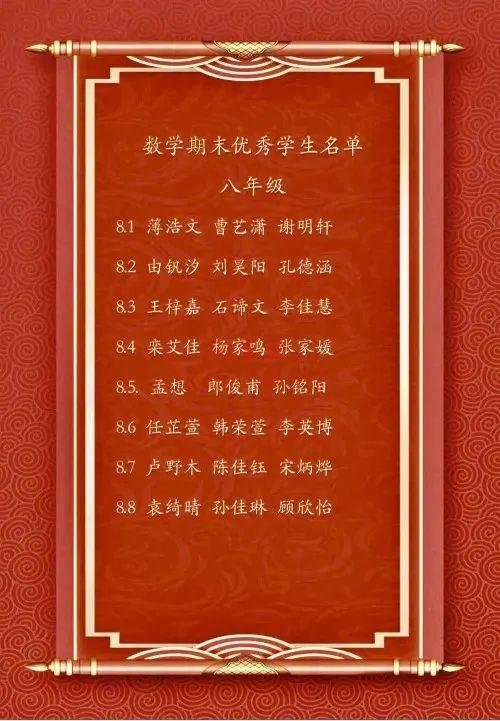 1674029210852480339.png 图片