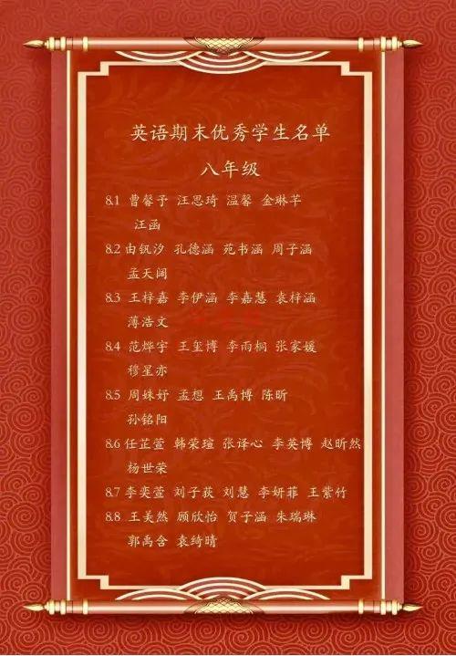 1674029257792505589.png 图片