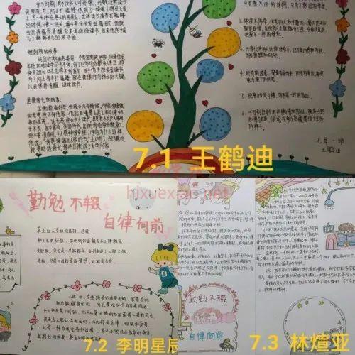 1674029268172043042.png 图片