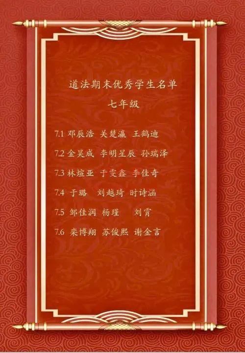 1674029278452430389.png 图片
