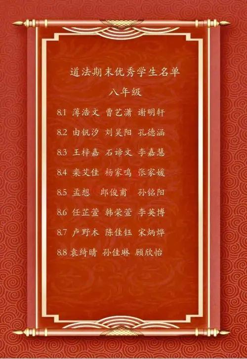 167402929502477814.png 图片