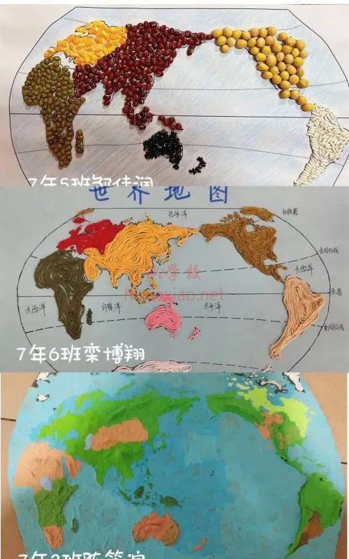 1674029310363580629.png 图片