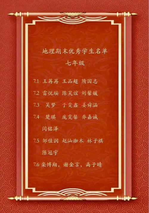 1674029320102470930.png 图片