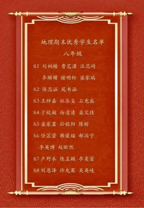 1674029356932428259.png 图片