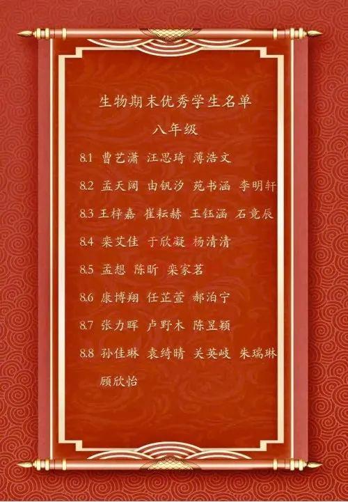 1674029432642556235.png 图片