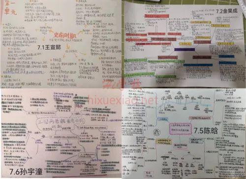 1674029443301179983.png 图片