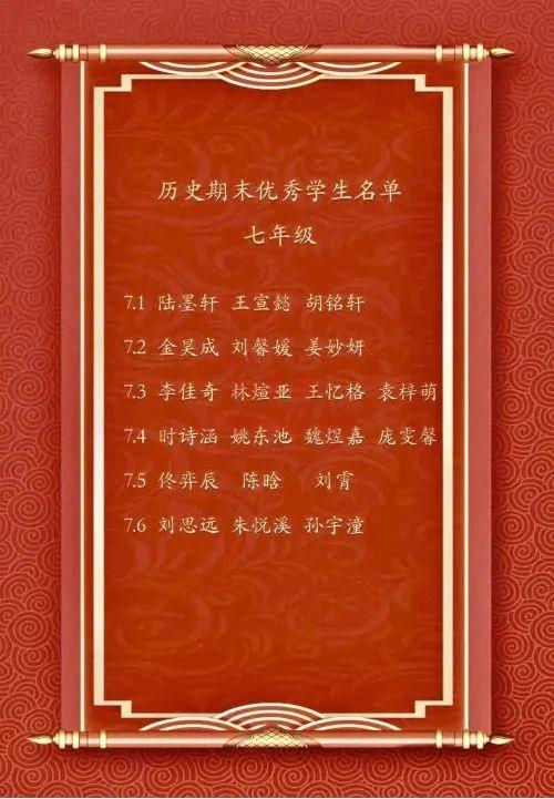 1674029452742505160.png 图片