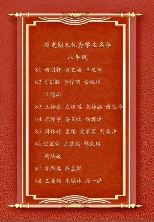 1674029477502530570.png 图片