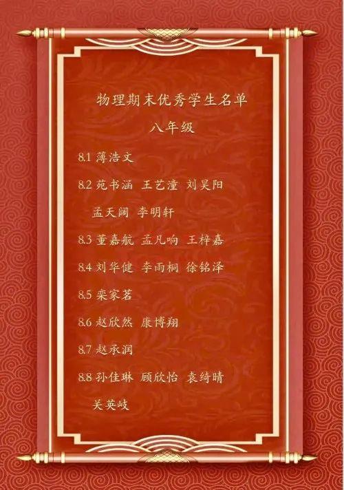 1674029502382537191.png 图片