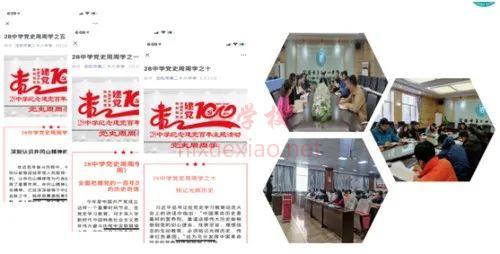 167210999889207003.png 图片