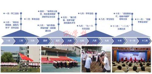 167211001228208537.png 图片