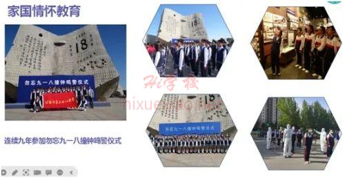 167211001992278279.png 图片