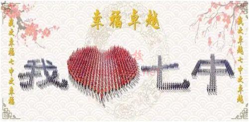 167210915644361711.png 图片