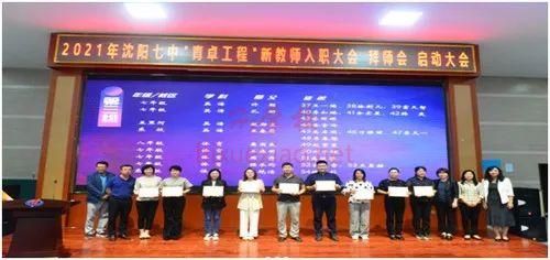 167210925387395113.png 图片