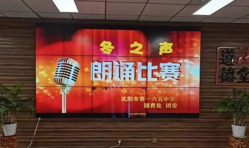 1702039199162220251.jpg 图片