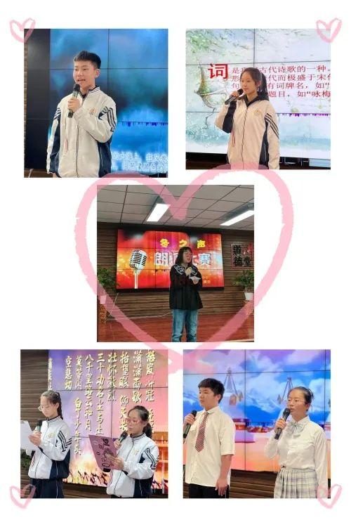 1702039248733305634.jpg 图片