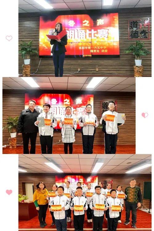 1702039269375764681.jpg 图片