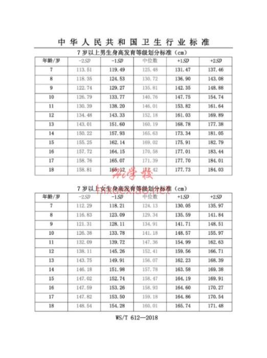 1711890445186023121.jpg 640_副本.jpg