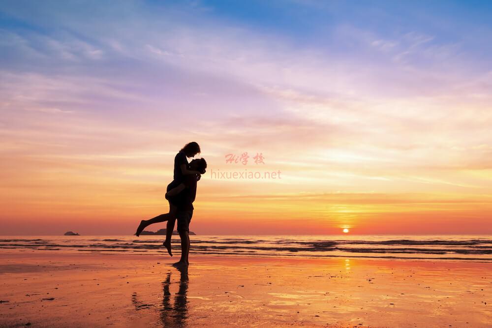 12生肖│感情│桃花