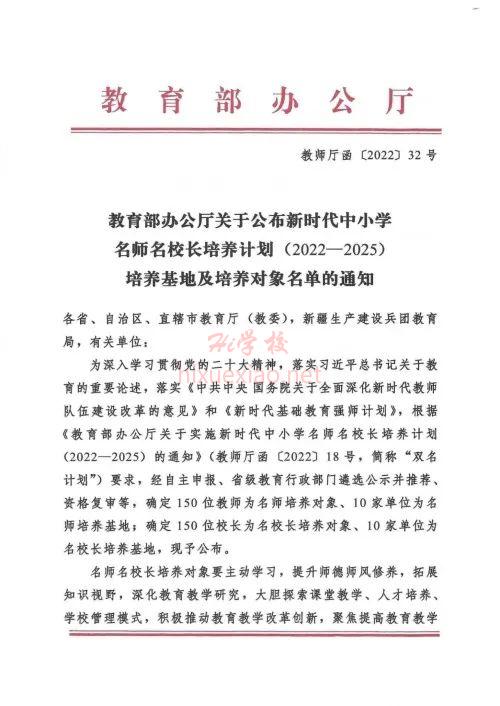 167316013792946816.png 图片