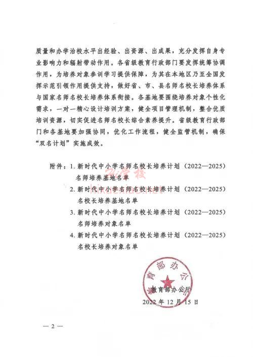 167316015047810143.png 图片