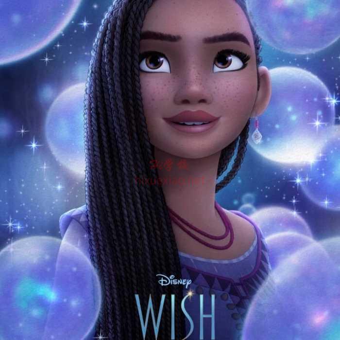 星愿|迪士尼|WISH |迪士尼百年电影