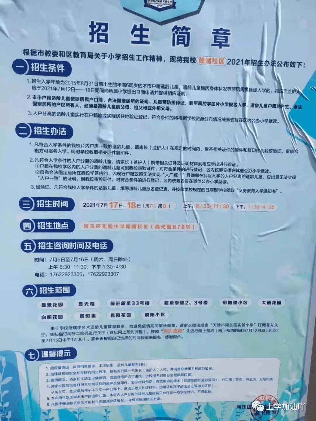 图片1 (1).png