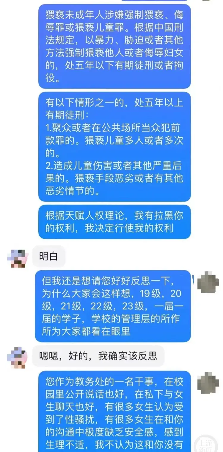 123.jpg