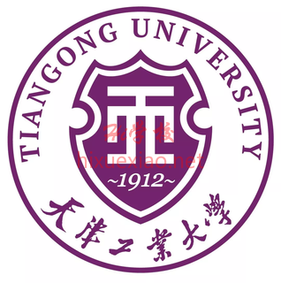 Tiangong_University.png