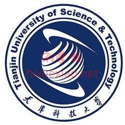 250px-Tianjin_University_Of_Science_&_Technology.jpg
