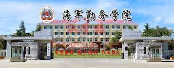 下载 (2).jpeg