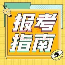16866395469323520.jpg 图片
