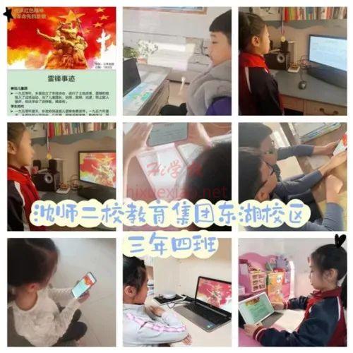 167325133888772801.png 图片