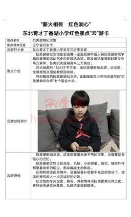 16732518133495893.png 图片