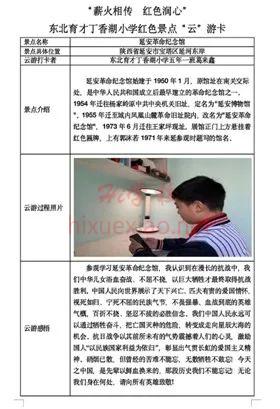 167325182163112249.png 图片