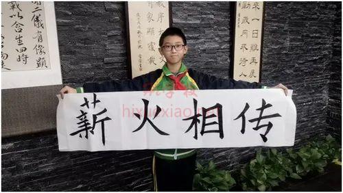 167325185196352718.png 图片