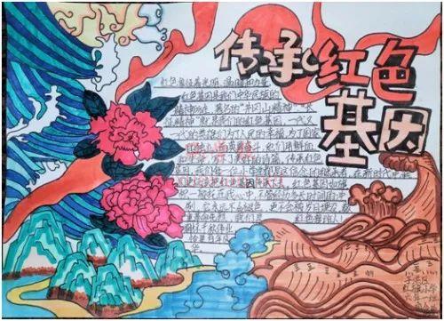 167325186138602716.png 图片