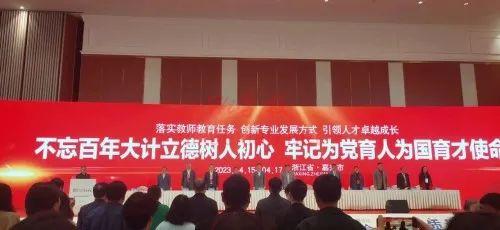 1681897930391176267.png 图片