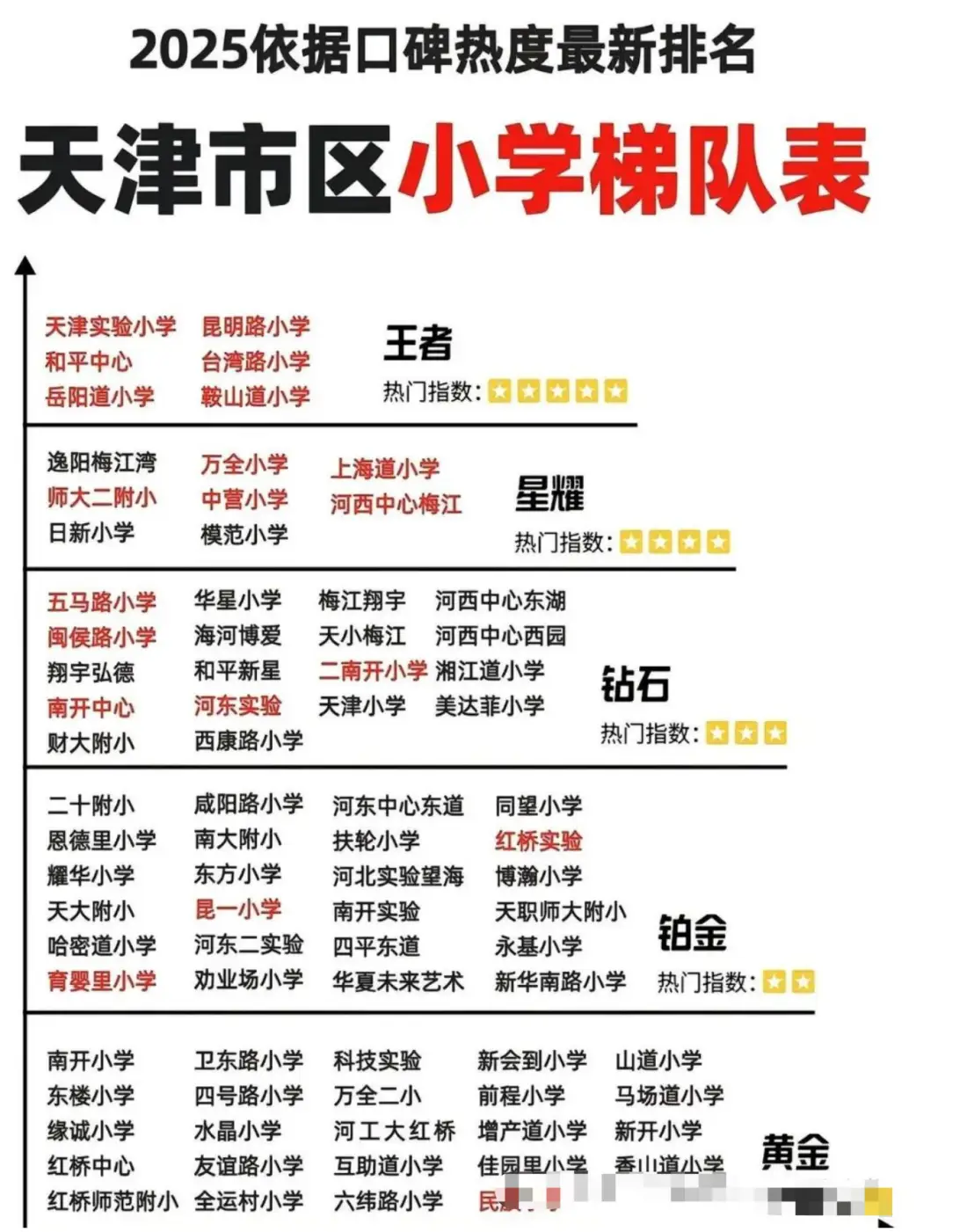 copy_副本.webp