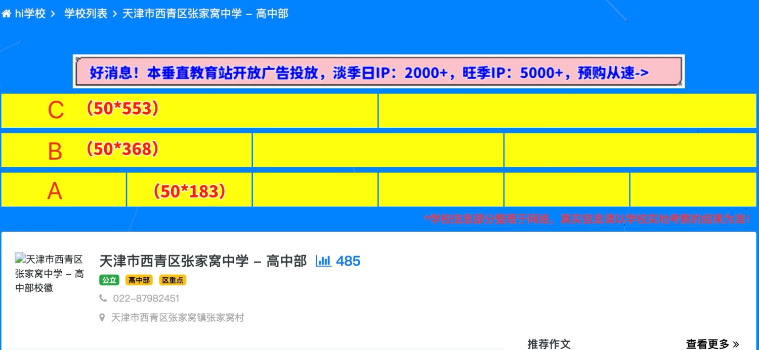 1729827098004076557.webp