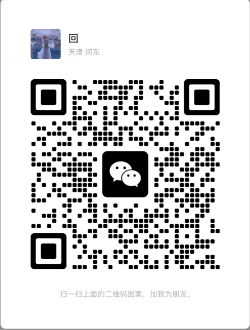 1729833826850077901.webp