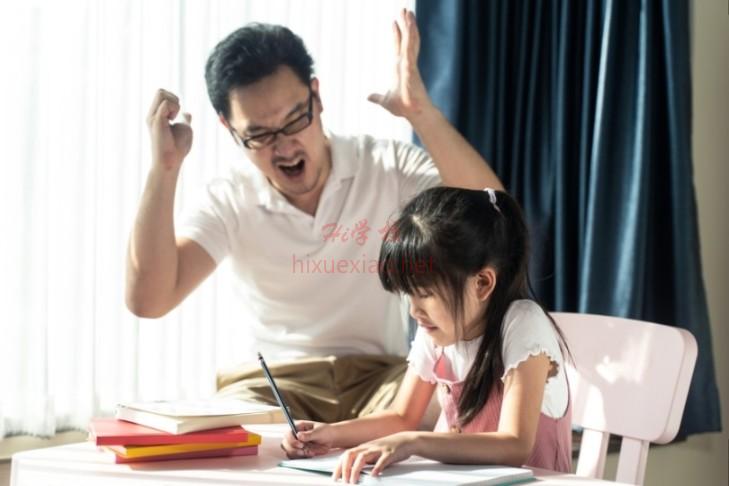 逼孩子│课业压力│高压│学业成绩│忧郁